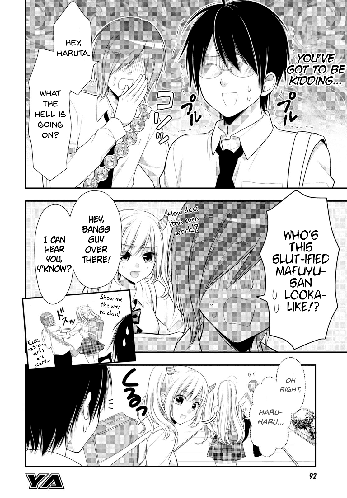 Futago, Futagokoro. Chapter 2 page 7 - Chapter 2: To protect her smile.
