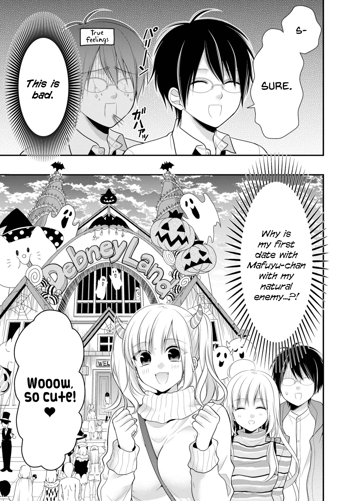 Futago, Futagokoro. Chapter 3 page 10 - Chapter 3: Even if I'm hated.