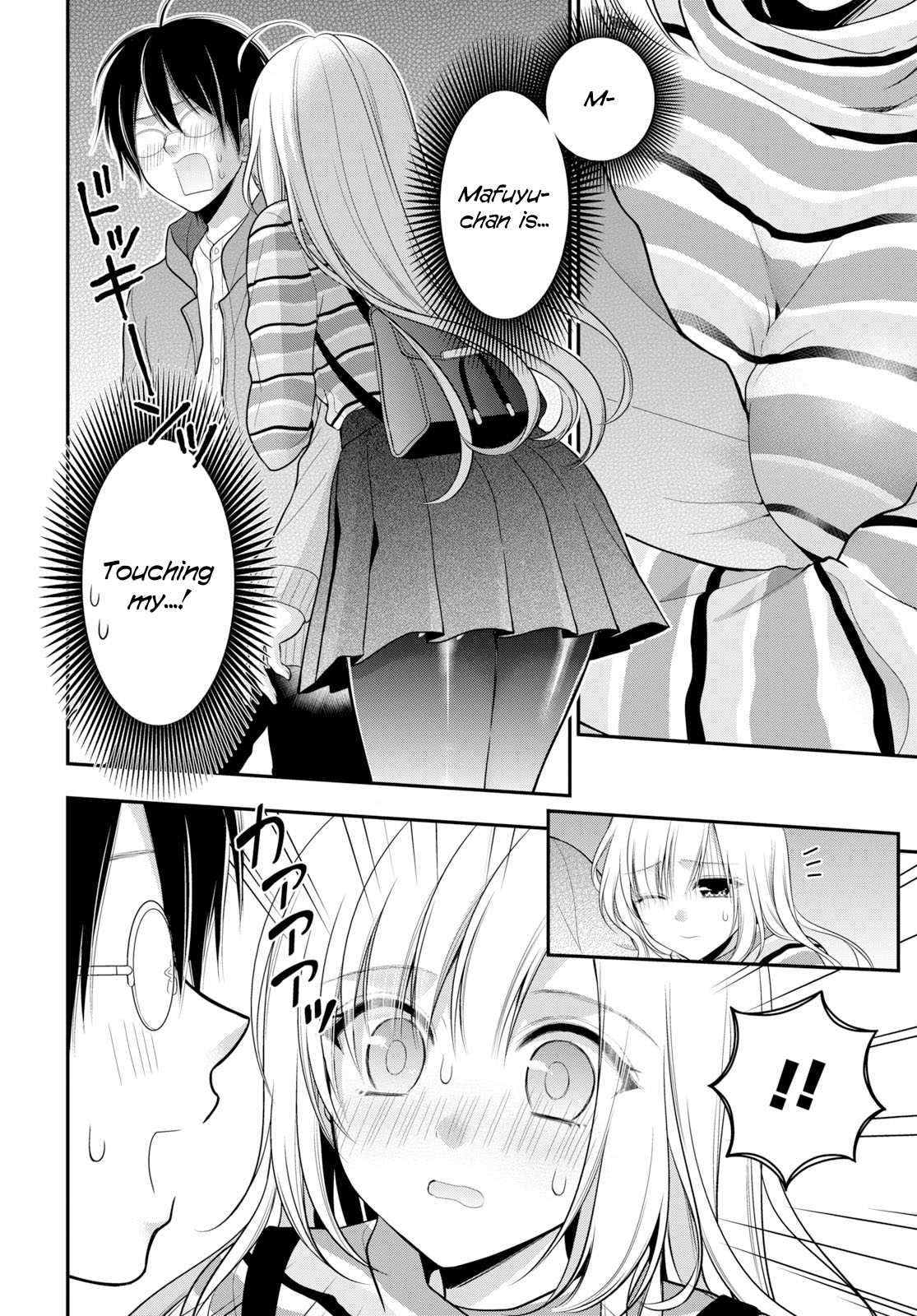 Futago, Futagokoro. Chapter 3 page 13 - Chapter 3: Even if I'm hated.
