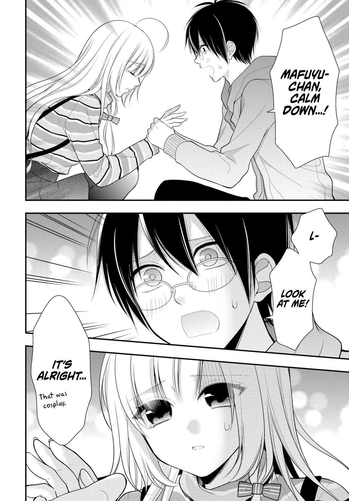 Futago, Futagokoro. Chapter 3 page 15 - Chapter 3: Even if I'm hated.