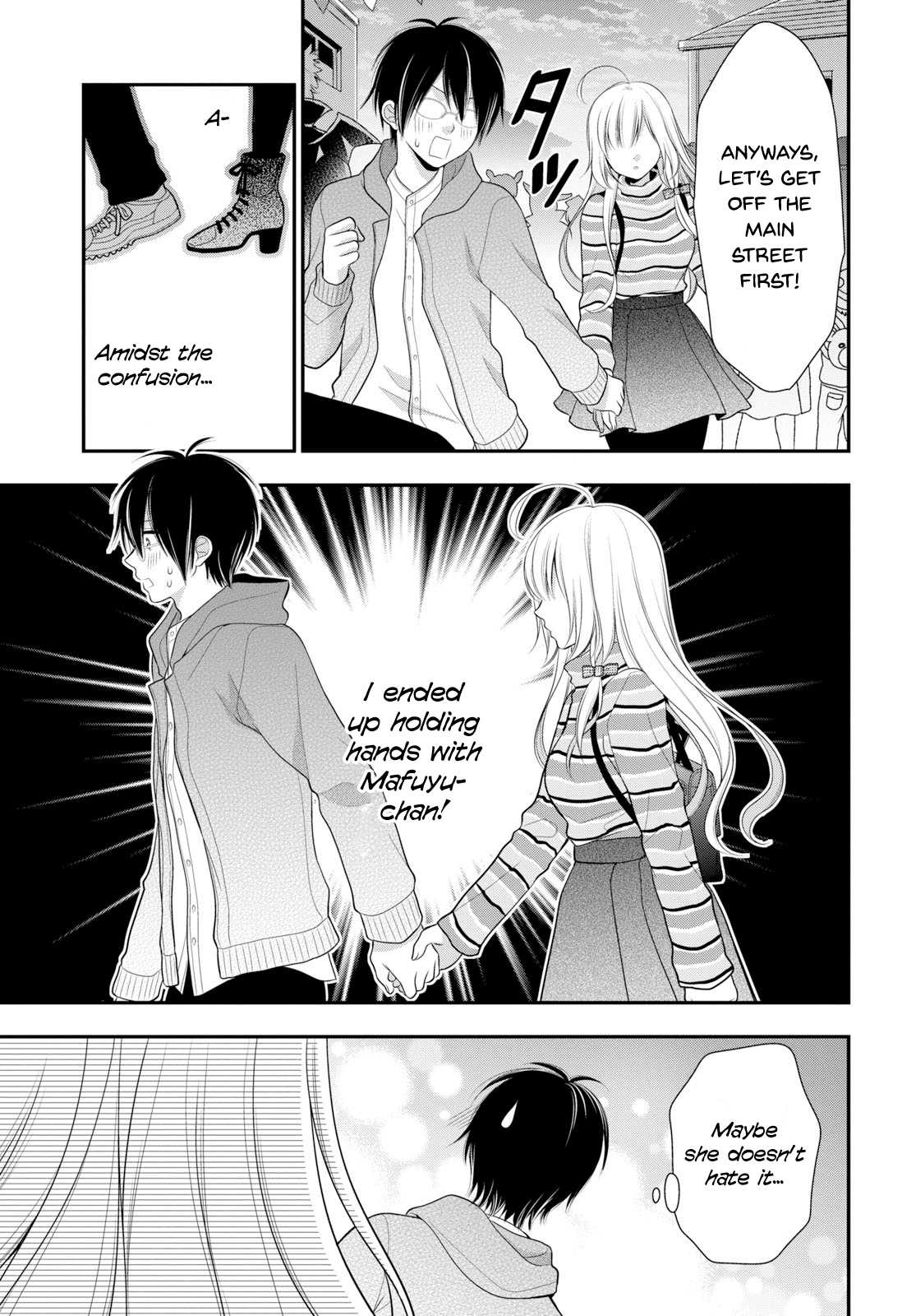 Futago, Futagokoro. Chapter 3 page 16 - Chapter 3: Even if I'm hated.