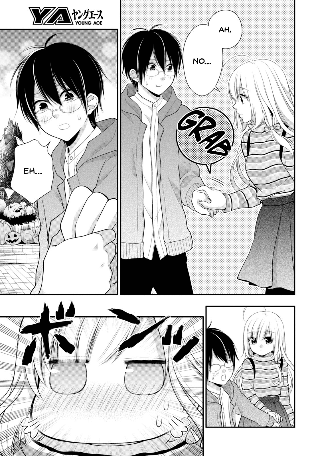 Futago, Futagokoro. Chapter 3 page 18 - Chapter 3: Even if I'm hated.