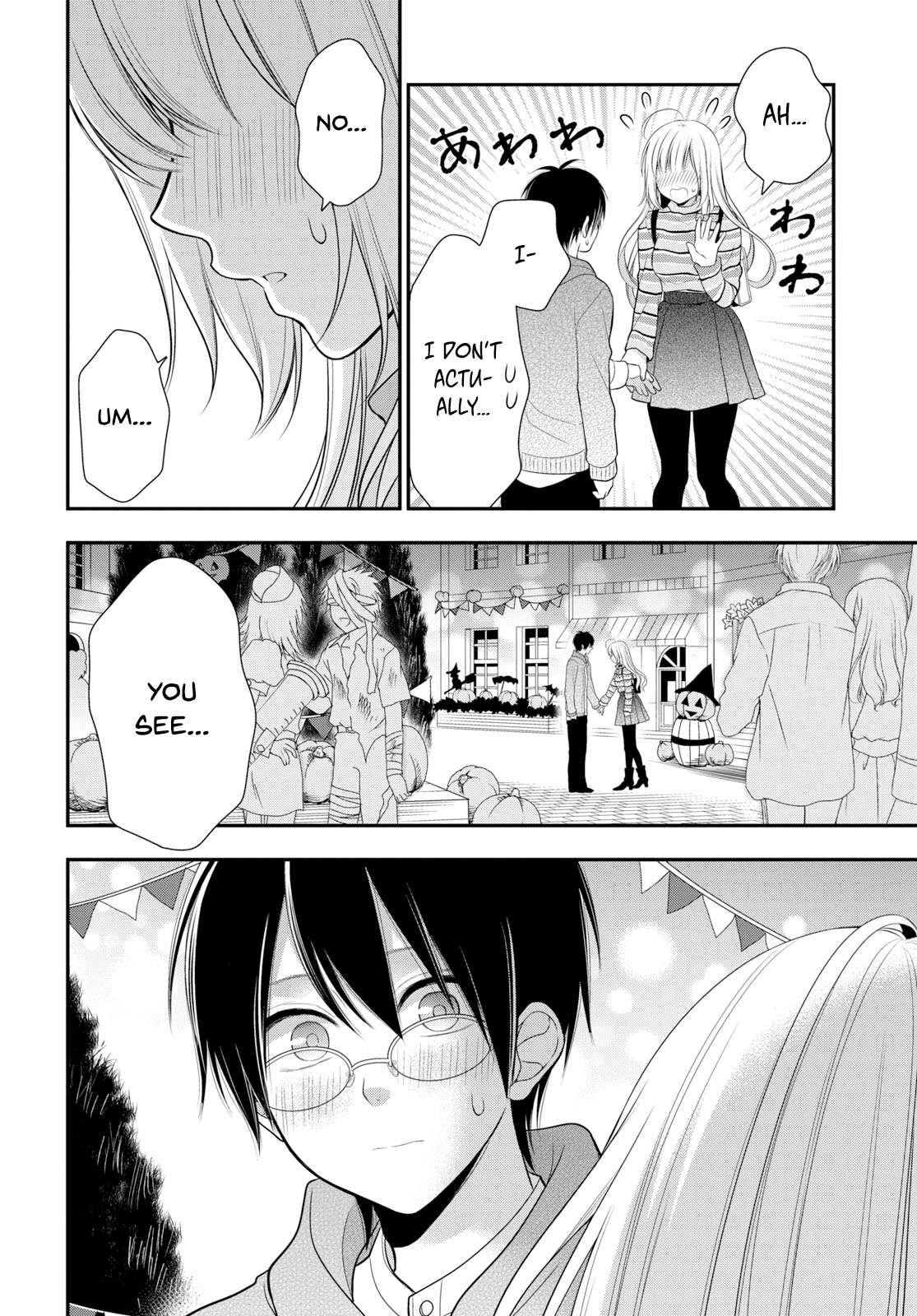 Futago, Futagokoro. Chapter 3 page 19 - Chapter 3: Even if I'm hated.