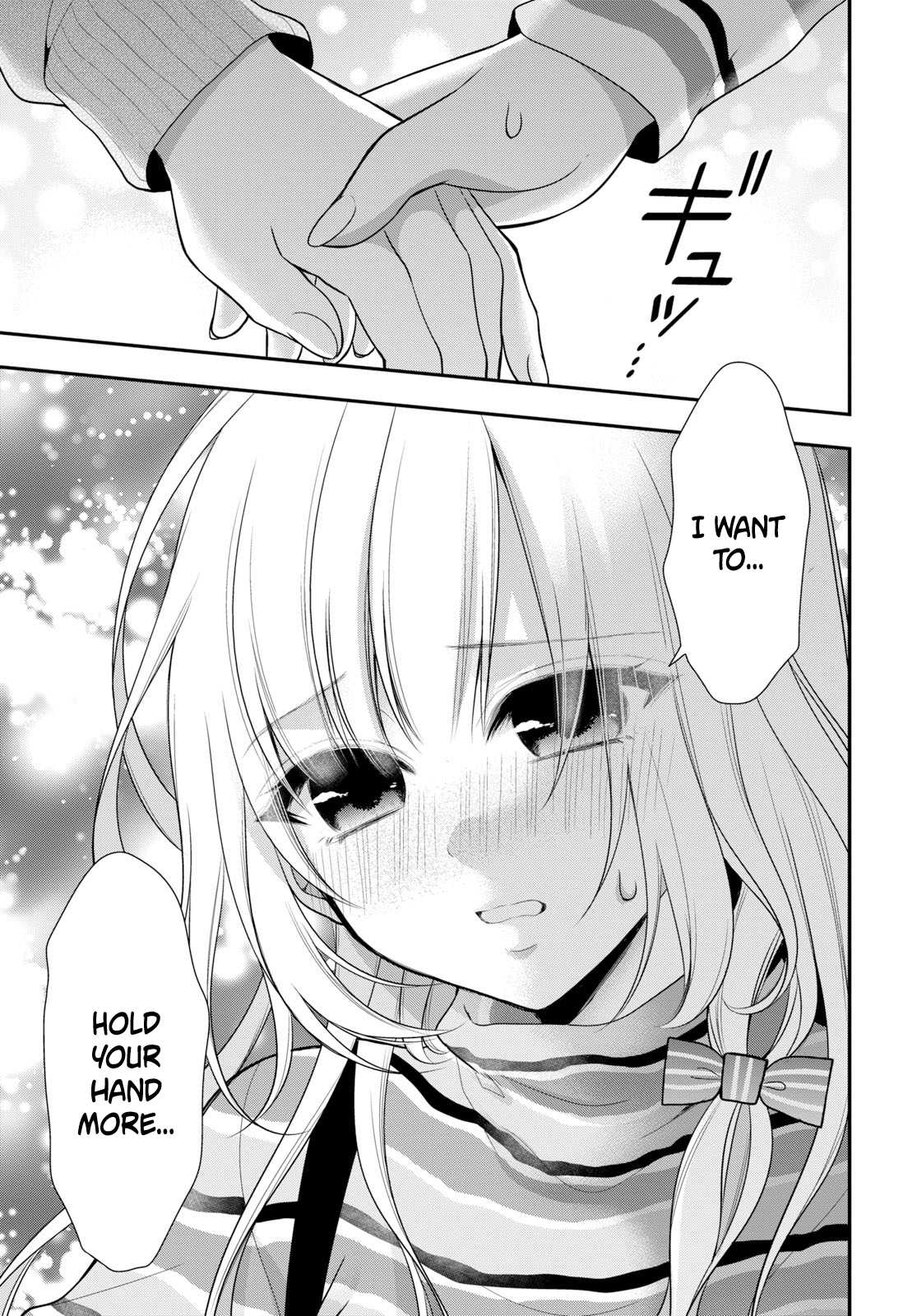 Futago, Futagokoro. Chapter 3 page 20 - Chapter 3: Even if I'm hated.