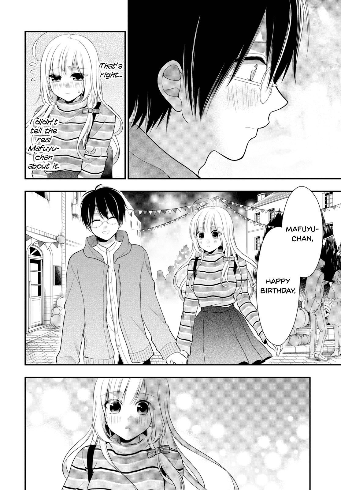 Futago, Futagokoro. Chapter 3 page 21 - Chapter 3: Even if I'm hated.