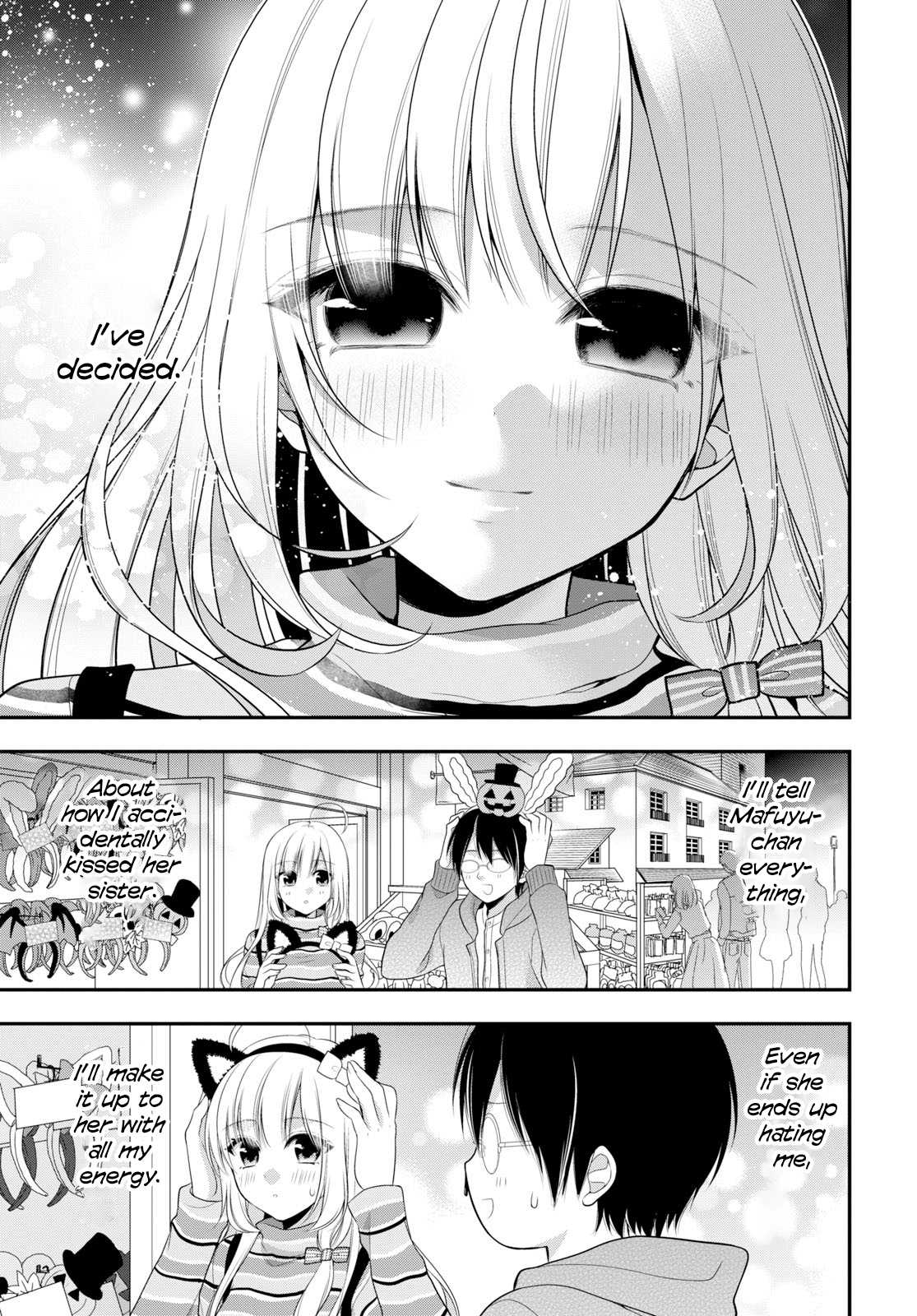 Futago, Futagokoro. Chapter 3 page 22 - Chapter 3: Even if I'm hated.