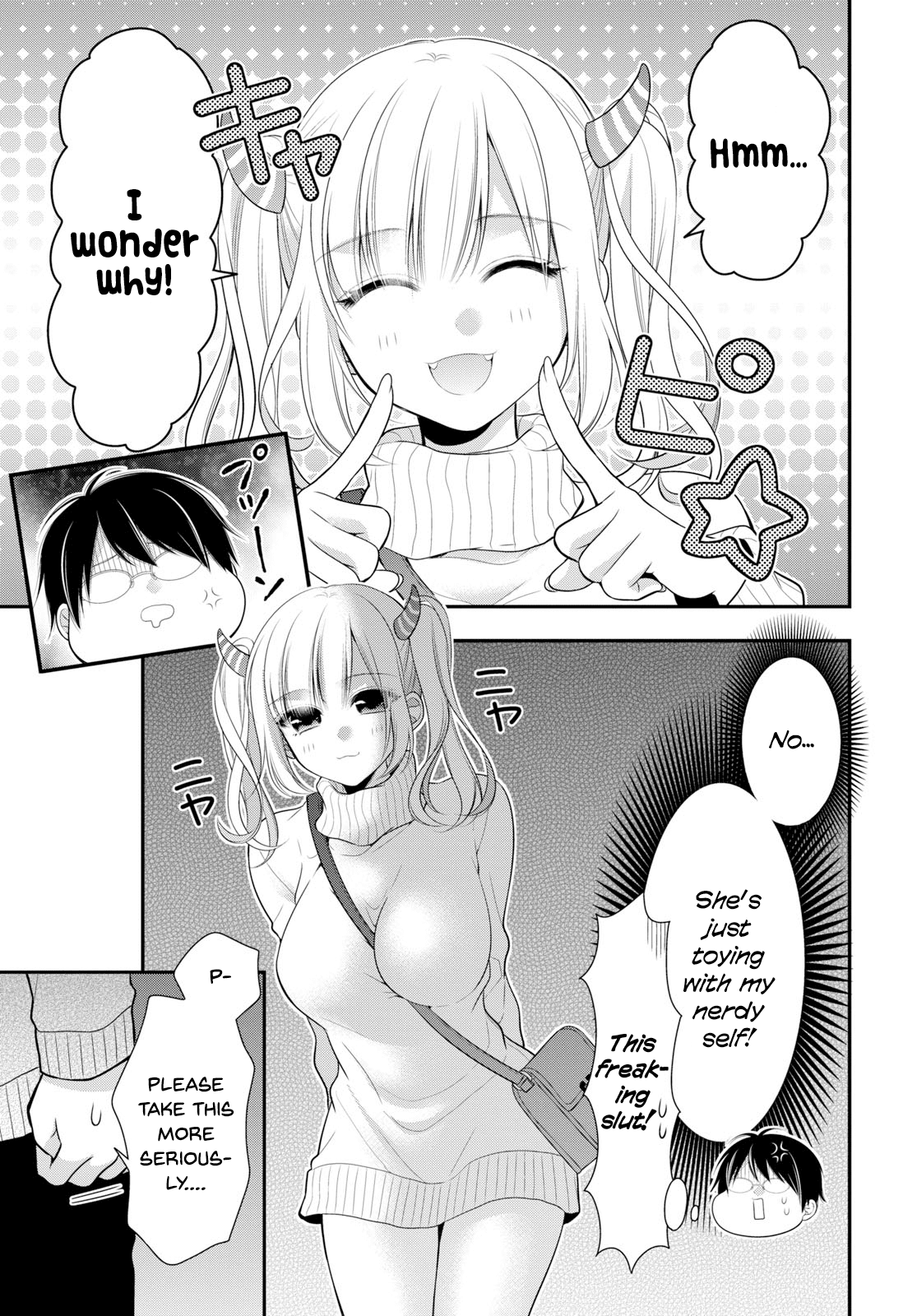 Futago, Futagokoro. Chapter 3 page 26 - Chapter 3: Even if I'm hated.
