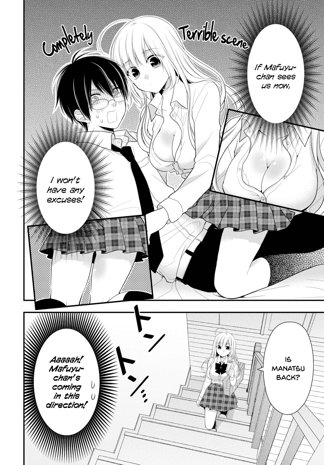 Futago, Futagokoro. Chapter 3 page 3 - Chapter 3: Even if I'm hated.