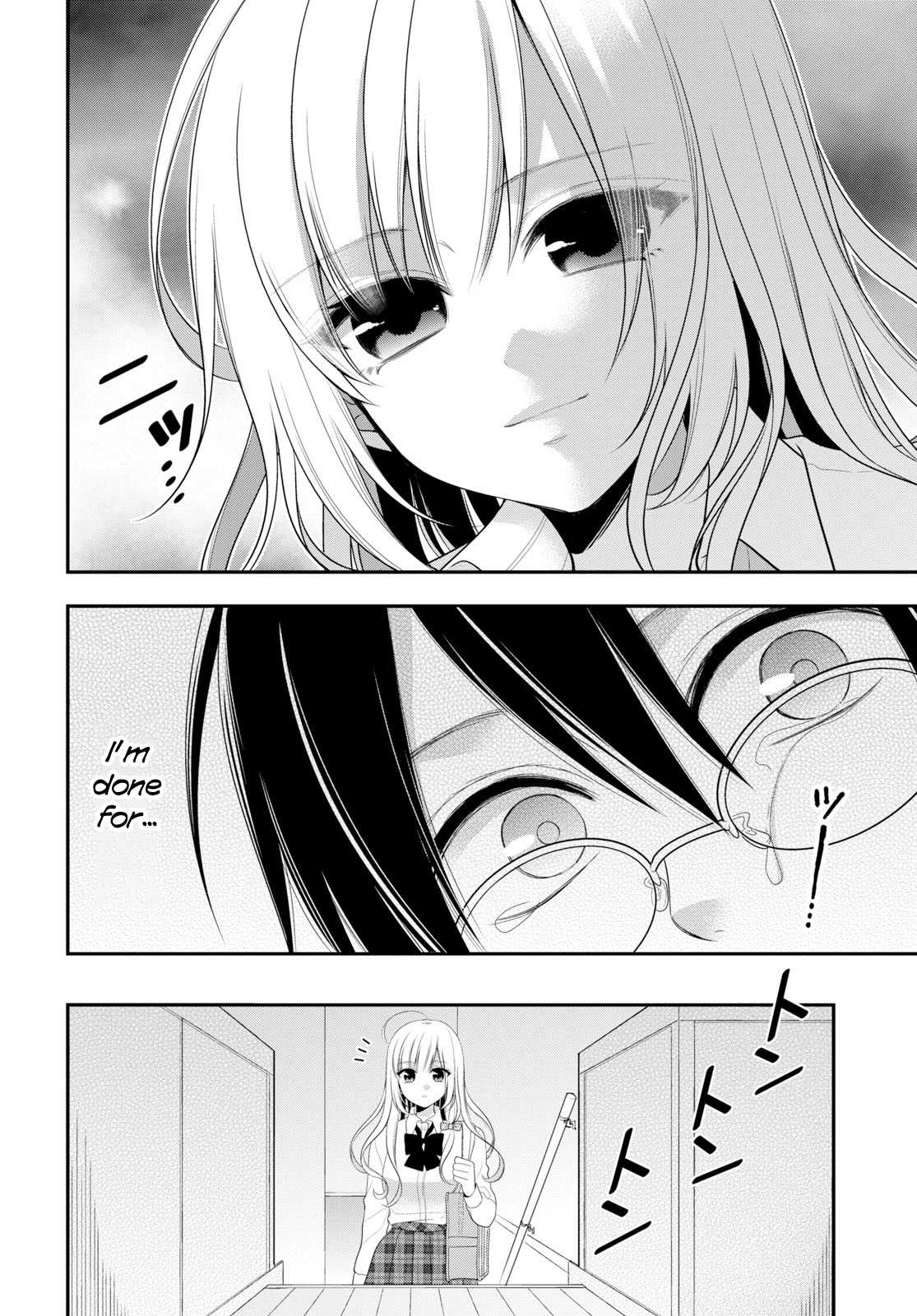Futago, Futagokoro. Chapter 3 page 5 - Chapter 3: Even if I'm hated.