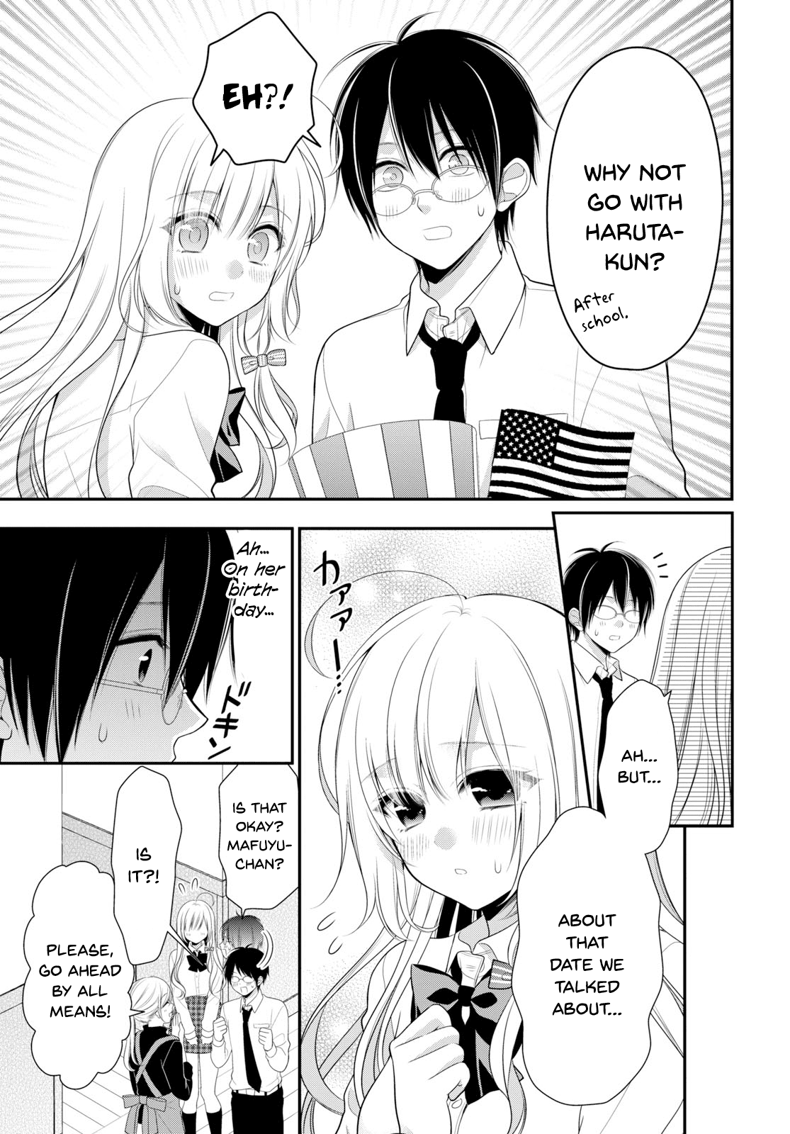 Futago, Futagokoro. Chapter 3 page 8 - Chapter 3: Even if I'm hated.