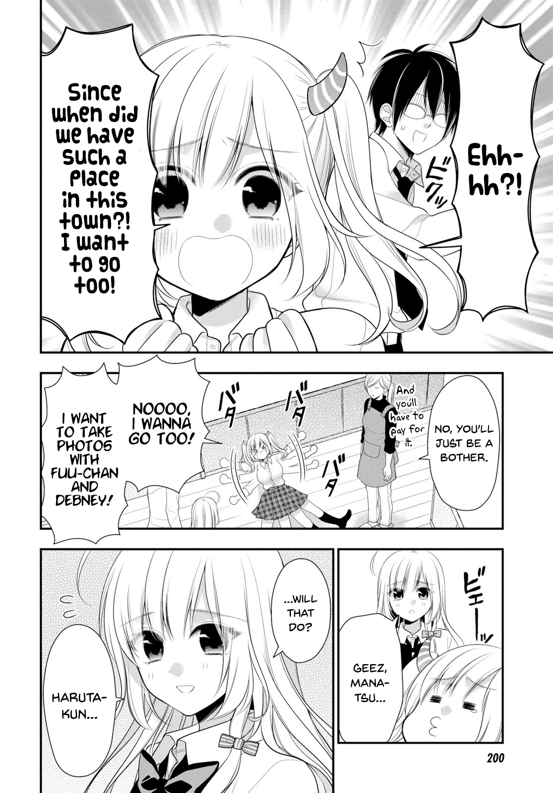 Futago, Futagokoro. Chapter 3 page 9 - Chapter 3: Even if I'm hated.