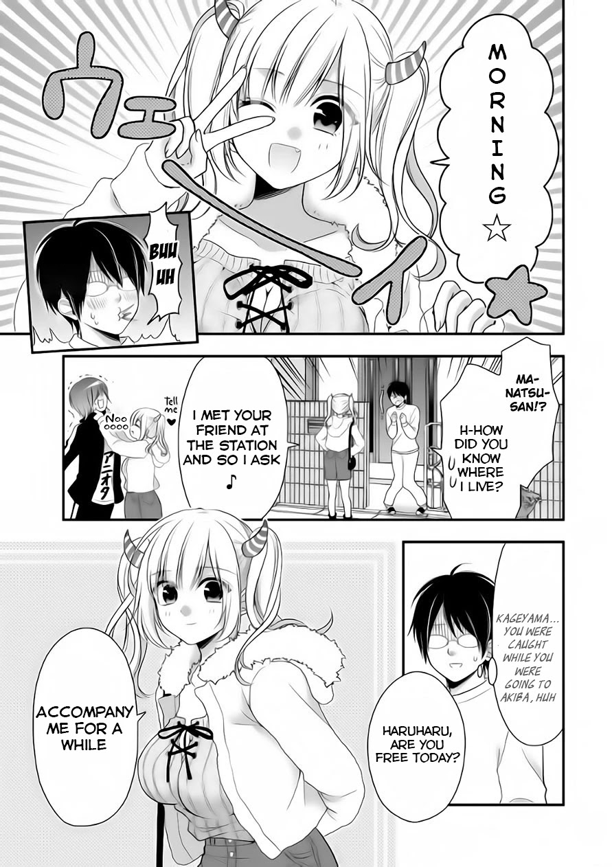 Futago, Futagokoro. Chapter 4 page 12 - Chapter 4: I like it but I can't let it go