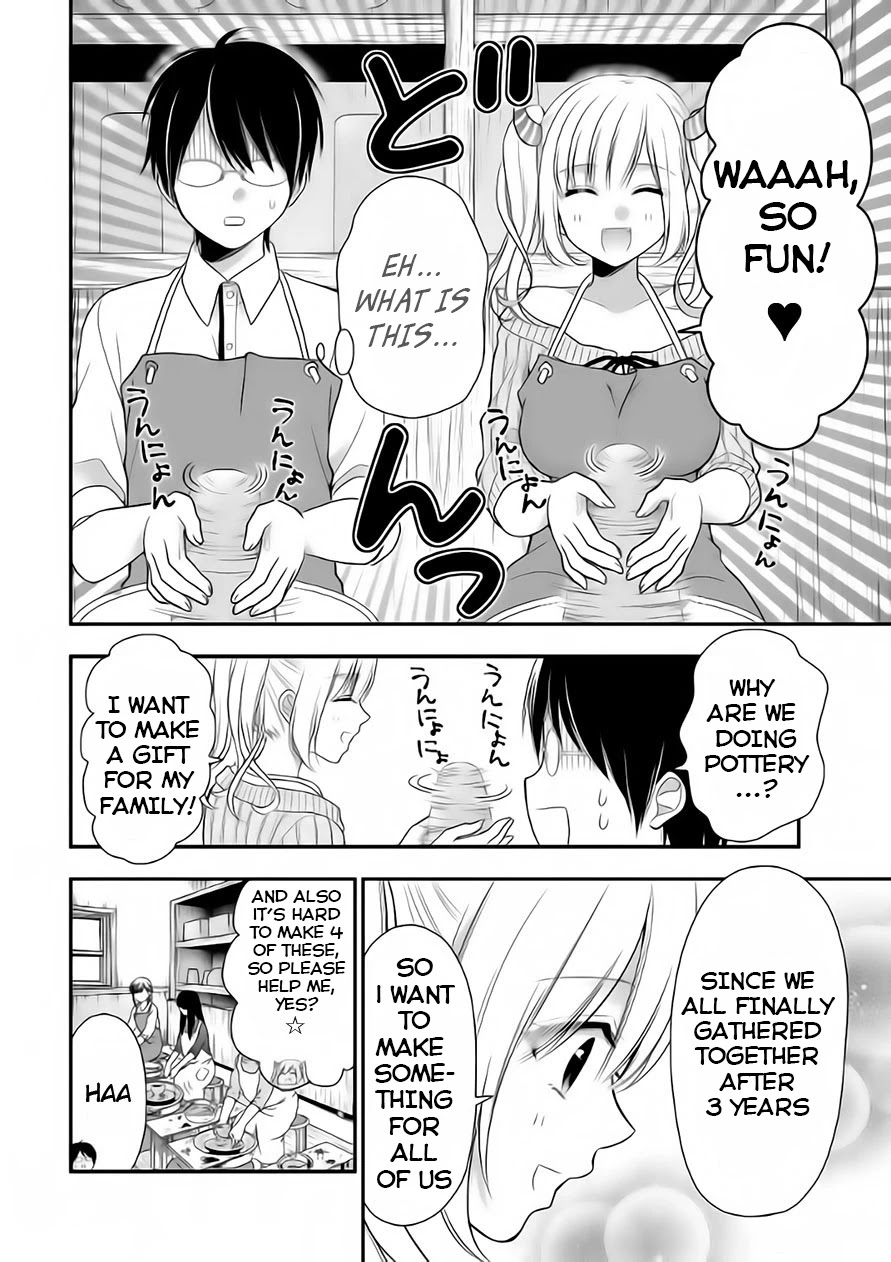 Futago, Futagokoro. Chapter 4 page 13 - Chapter 4: I like it but I can't let it go