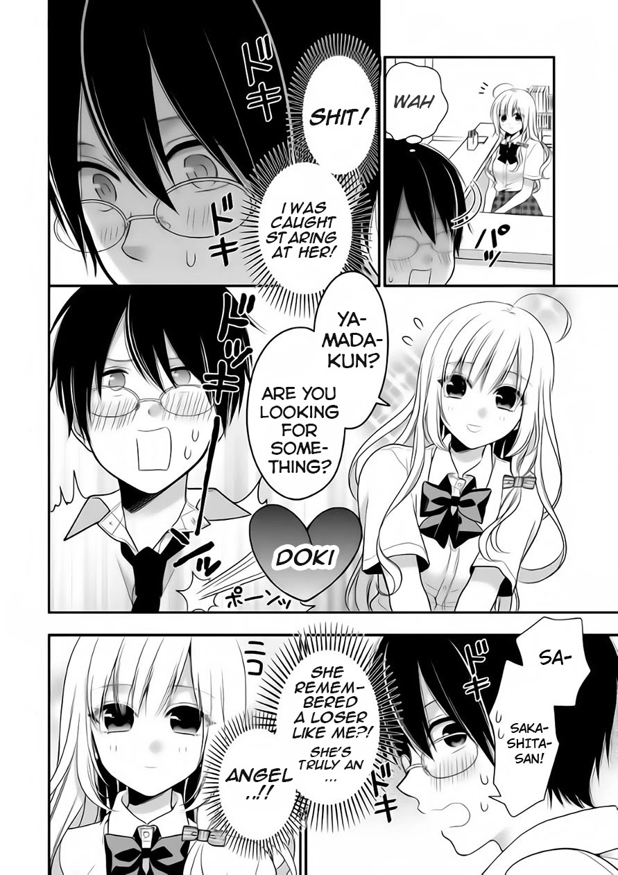Futago, Futagokoro. Chapter 4 page 2 - Chapter 4: I like it but I can't let it go