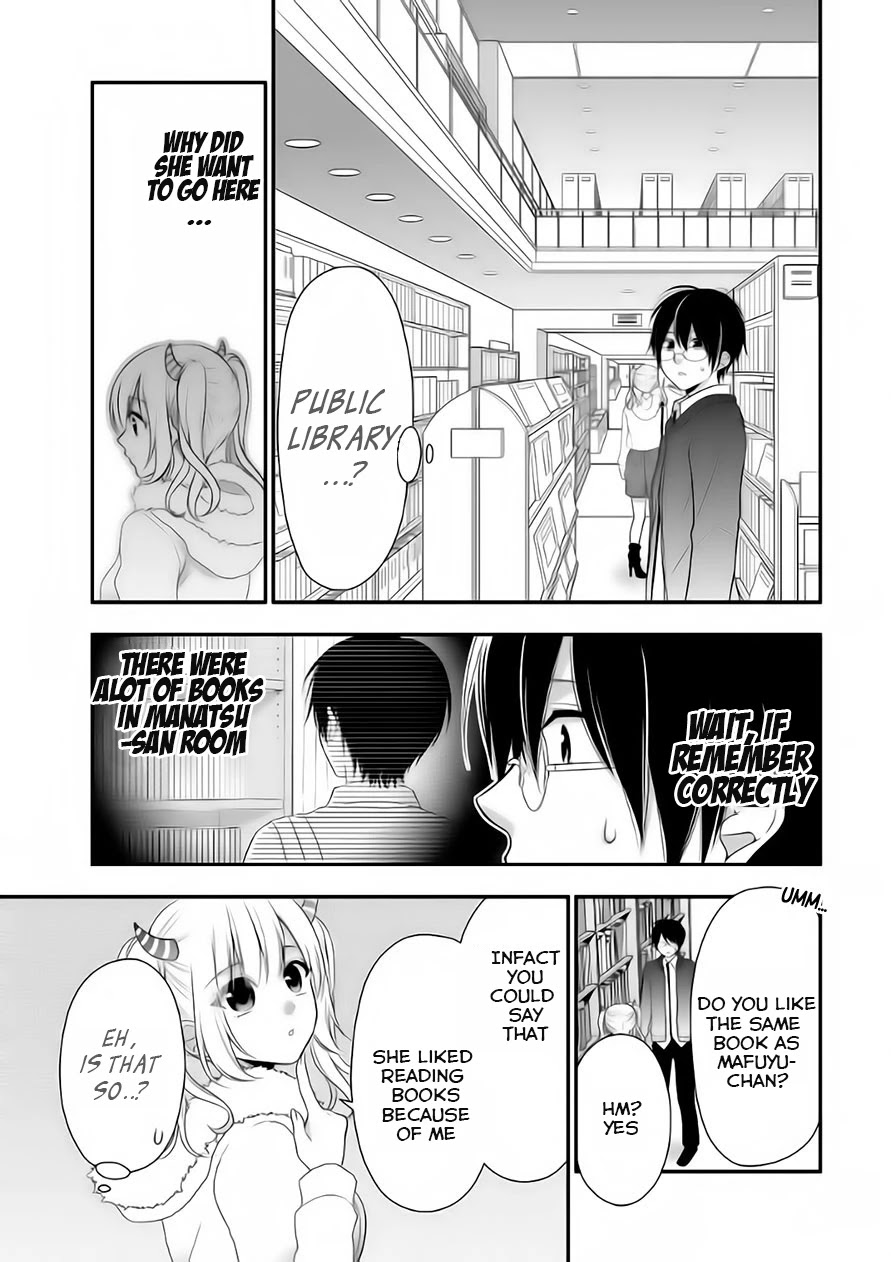 Futago, Futagokoro. Chapter 4 page 20 - Chapter 4: I like it but I can't let it go