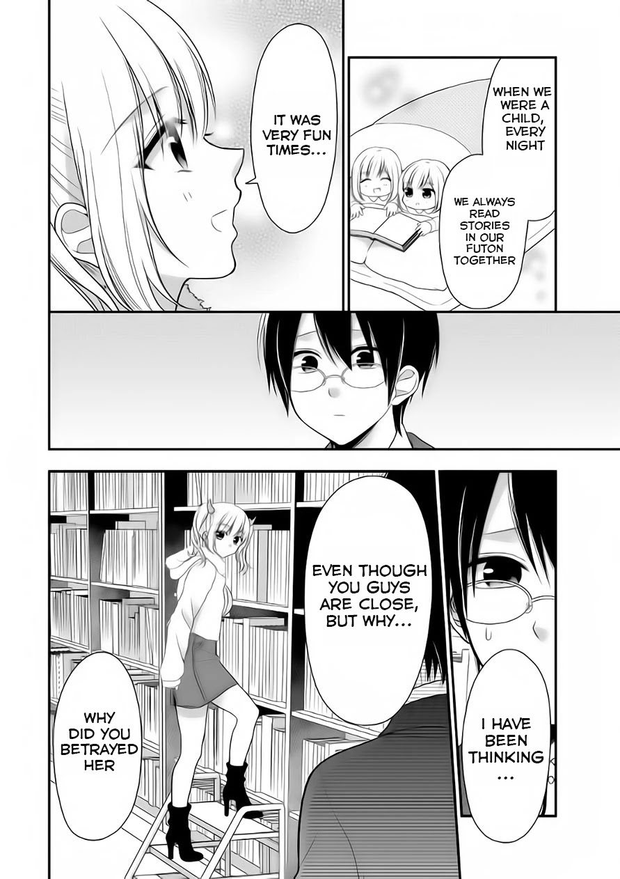 Futago, Futagokoro. Chapter 4 page 21 - Chapter 4: I like it but I can't let it go