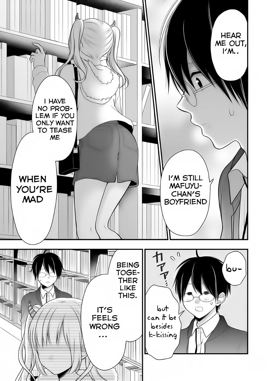 Futago, Futagokoro. Chapter 4 page 22 - Chapter 4: I like it but I can't let it go