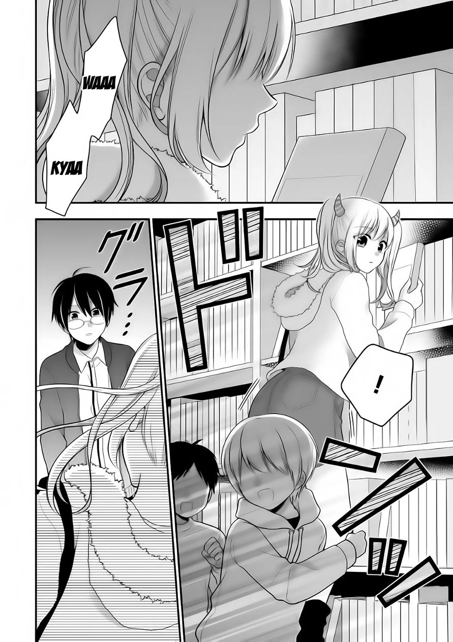 Futago, Futagokoro. Chapter 4 page 23 - Chapter 4: I like it but I can't let it go