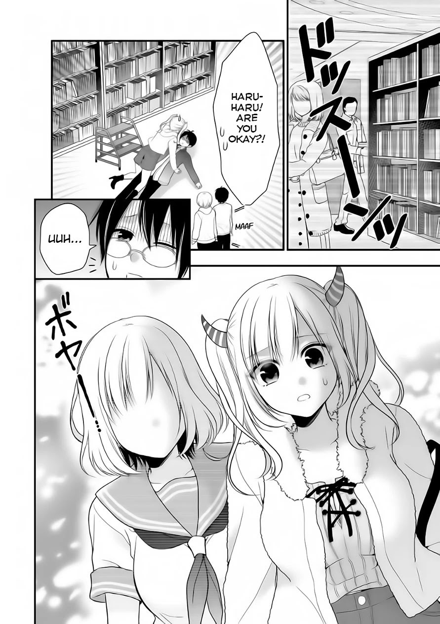 Futago, Futagokoro. Chapter 4 page 25 - Chapter 4: I like it but I can't let it go
