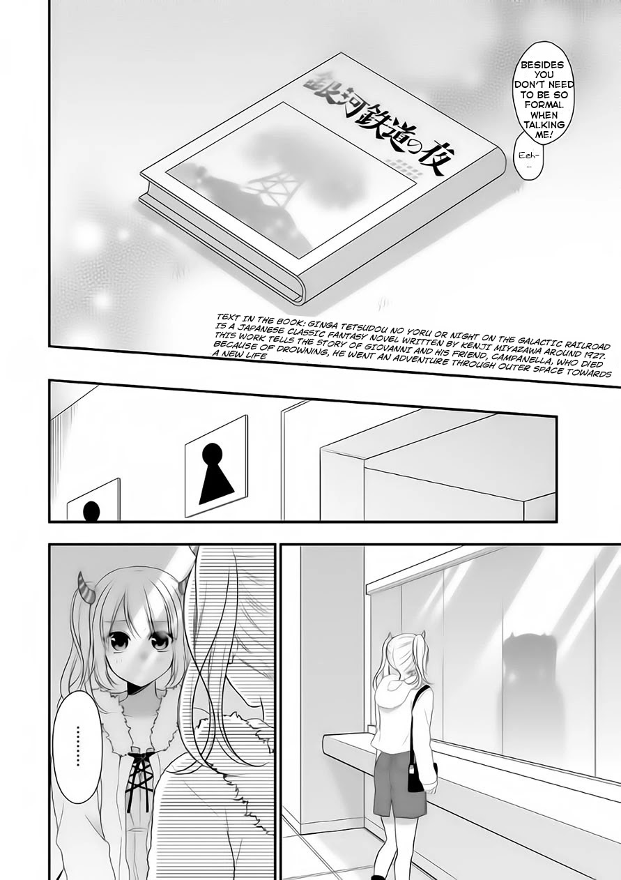 Futago, Futagokoro. Chapter 4 page 27 - Chapter 4: I like it but I can't let it go