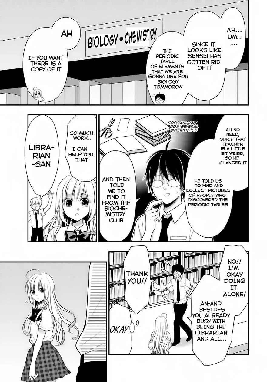 Futago, Futagokoro. Chapter 4 page 3 - Chapter 4: I like it but I can't let it go