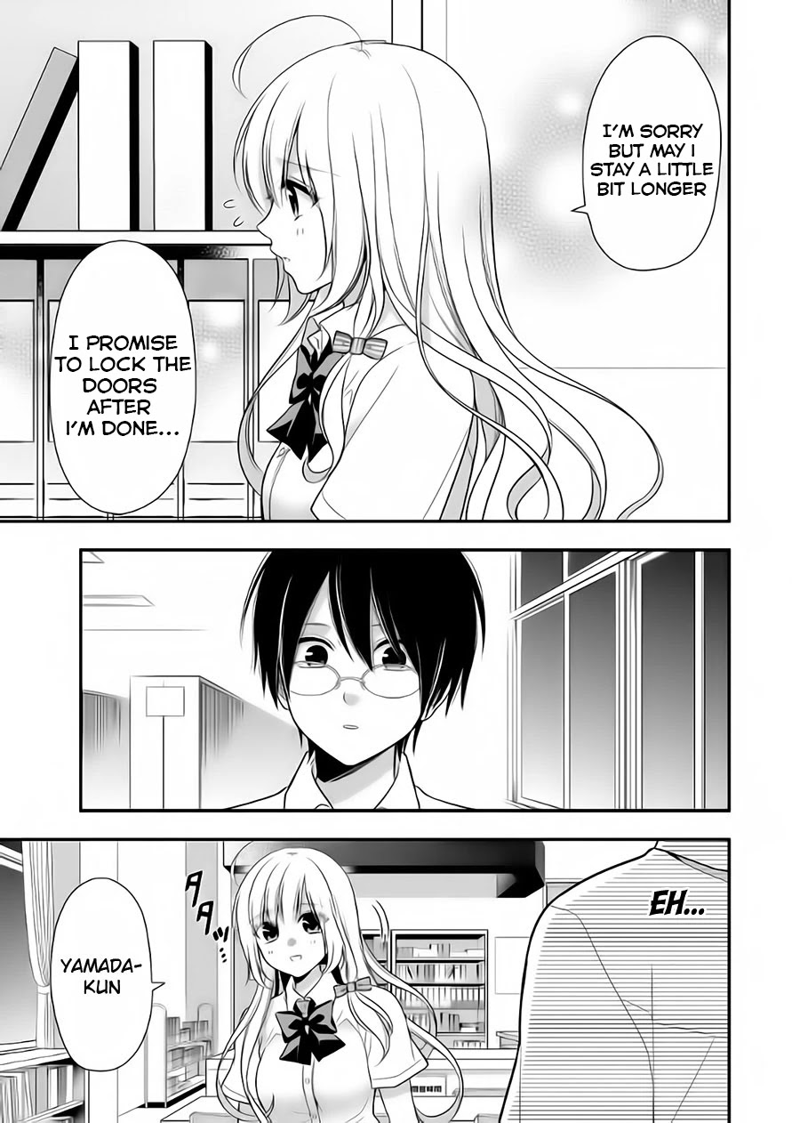 Futago, Futagokoro. Chapter 4 page 5 - Chapter 4: I like it but I can't let it go