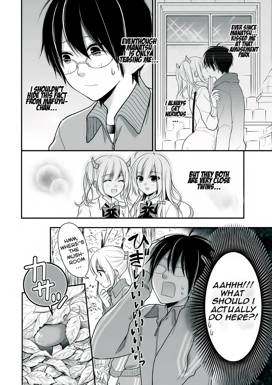 Futago, Futagokoro. Chapter 5 page 10 - Chapter 5: Each Feelings Crossing Paths