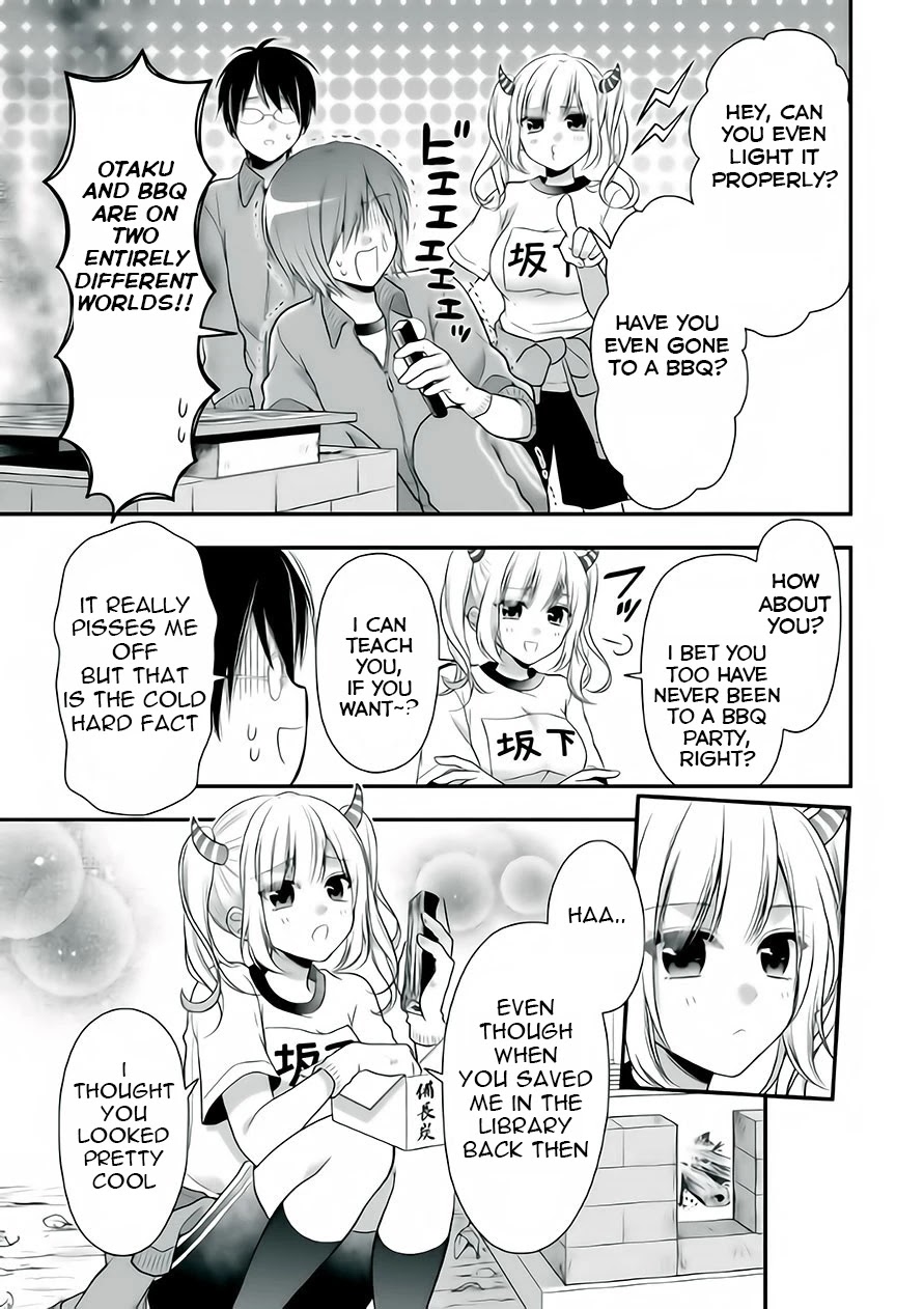 Futago, Futagokoro. Chapter 5 page 13 - Chapter 5: Each Feelings Crossing Paths