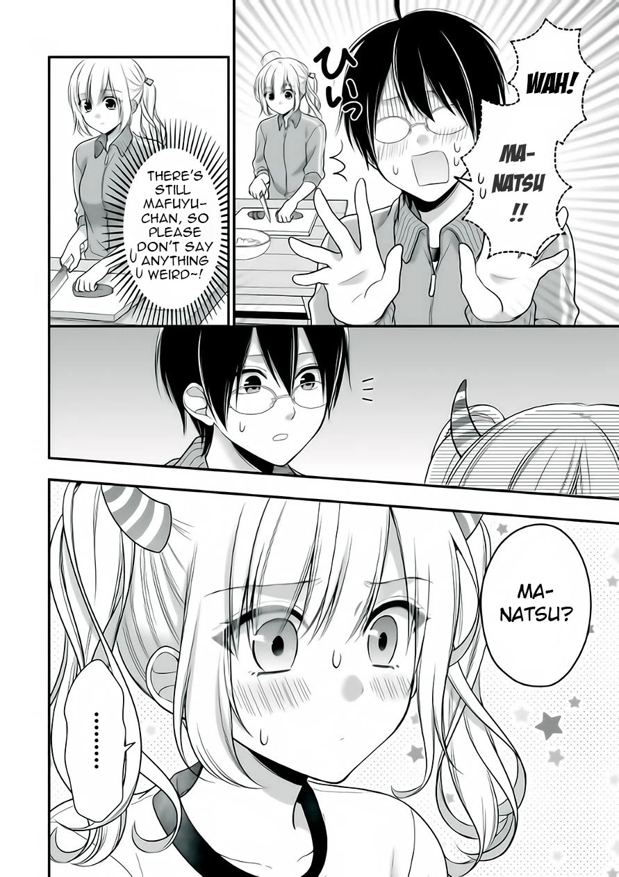 Futago, Futagokoro. Chapter 5 page 14 - Chapter 5: Each Feelings Crossing Paths