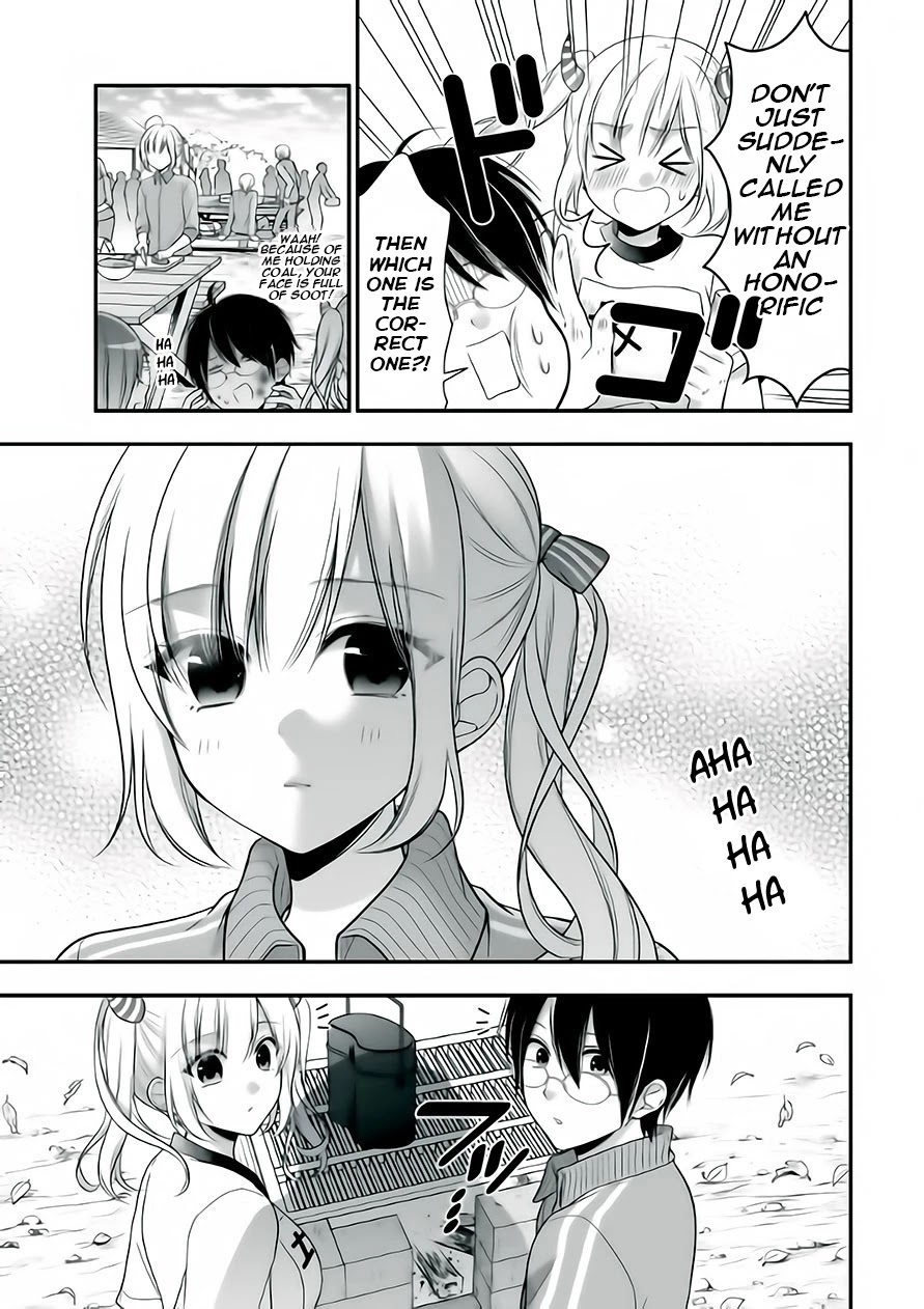 Futago, Futagokoro. Chapter 5 page 15 - Chapter 5: Each Feelings Crossing Paths