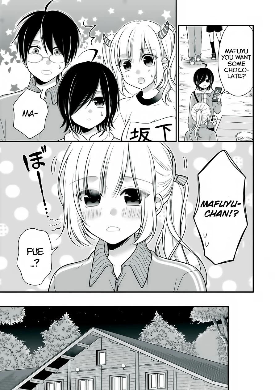Futago, Futagokoro. Chapter 5 page 17 - Chapter 5: Each Feelings Crossing Paths