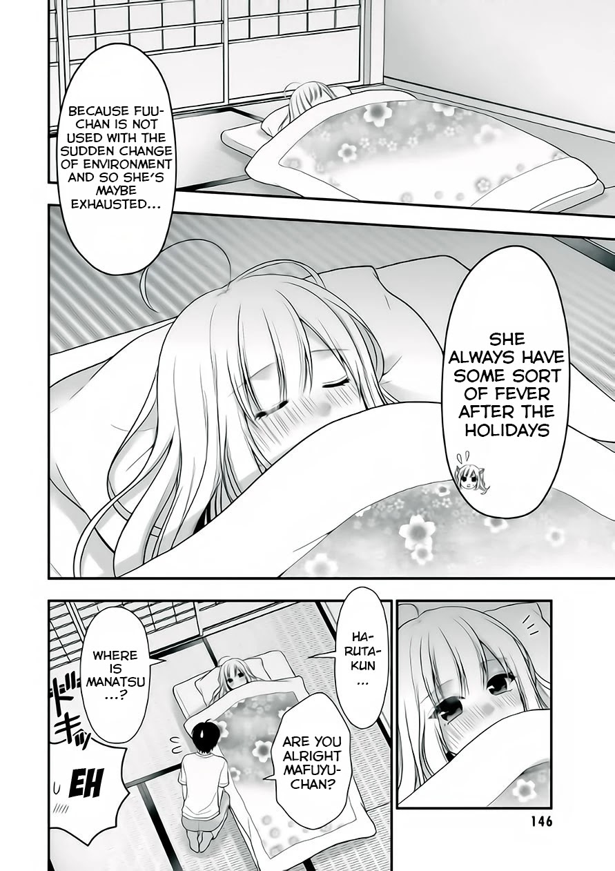 Futago, Futagokoro. Chapter 5 page 18 - Chapter 5: Each Feelings Crossing Paths