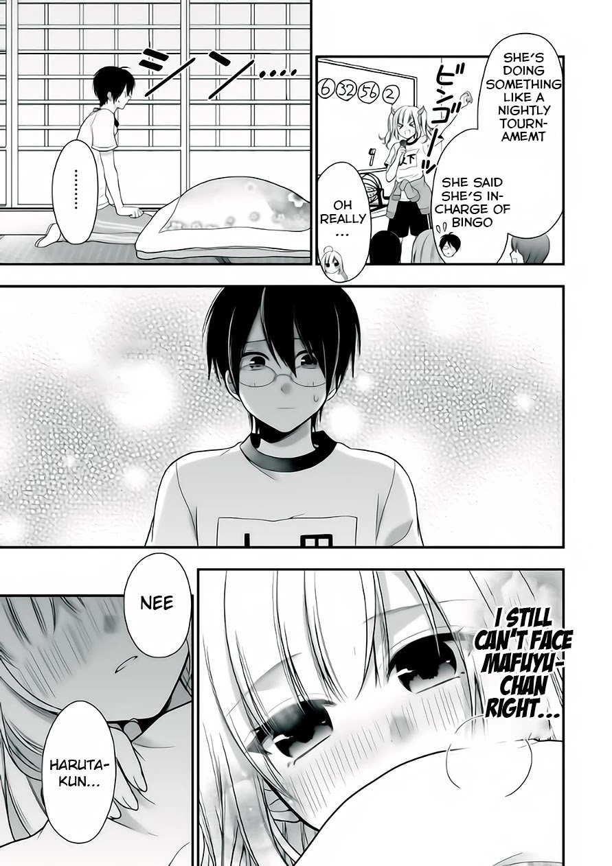 Futago, Futagokoro. Chapter 5 page 19 - Chapter 5: Each Feelings Crossing Paths