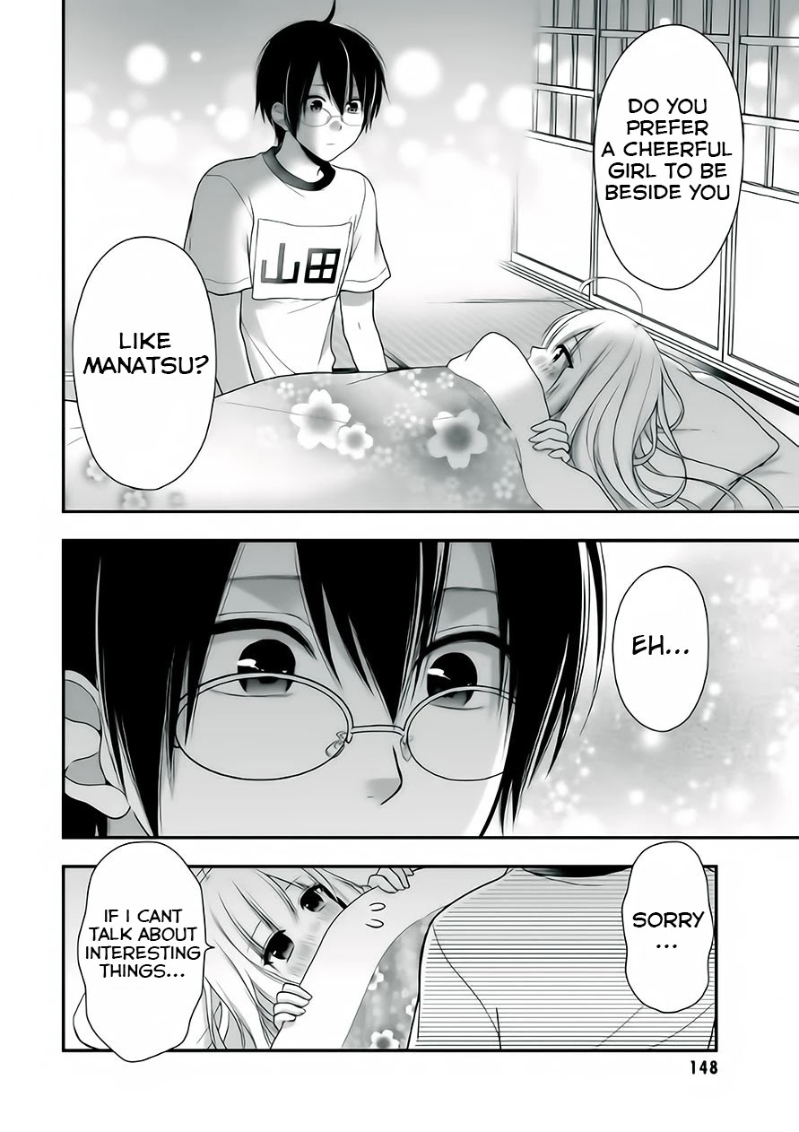 Futago, Futagokoro. Chapter 5 page 20 - Chapter 5: Each Feelings Crossing Paths