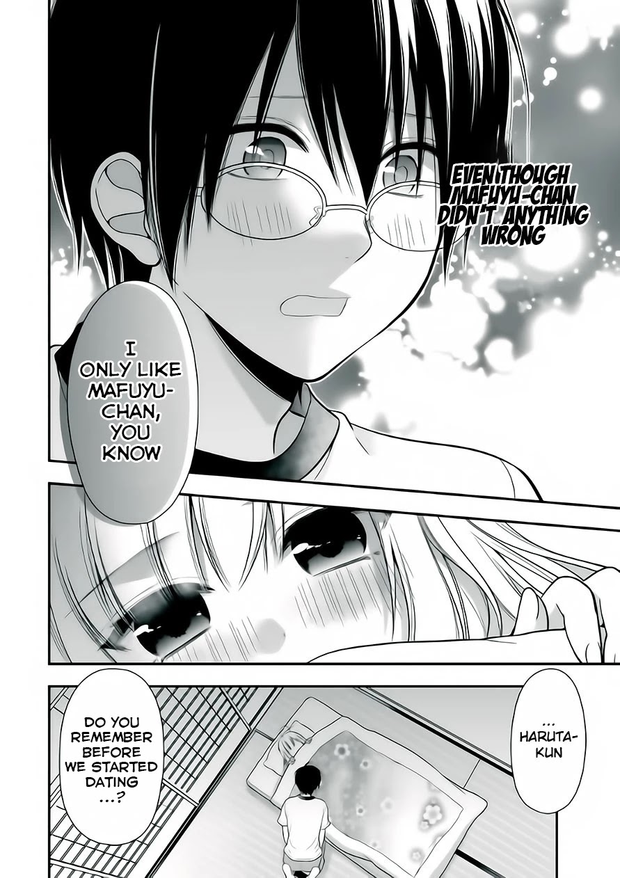 Futago, Futagokoro. Chapter 5 page 22 - Chapter 5: Each Feelings Crossing Paths