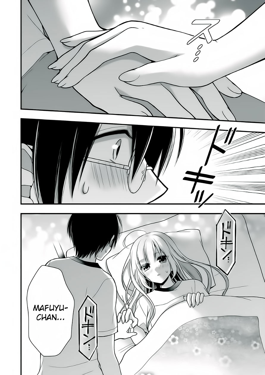 Futago, Futagokoro. Chapter 5 page 24 - Chapter 5: Each Feelings Crossing Paths