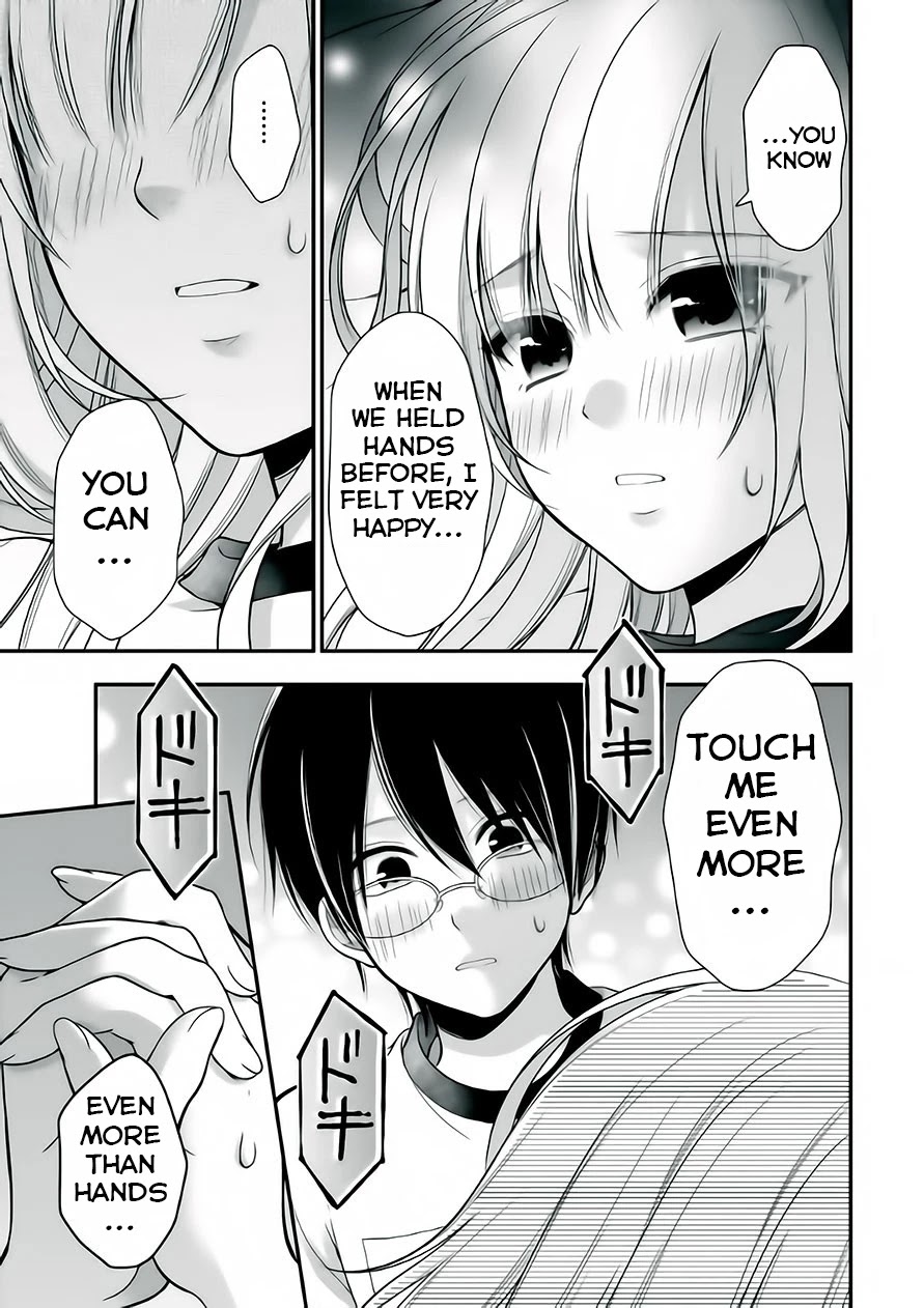 Futago, Futagokoro. Chapter 5 page 25 - Chapter 5: Each Feelings Crossing Paths