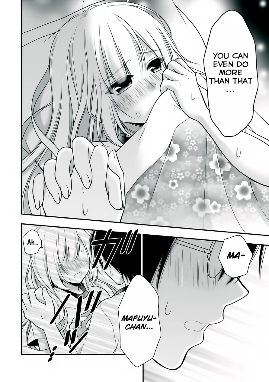 Futago, Futagokoro. Chapter 5 page 26 - Chapter 5: Each Feelings Crossing Paths