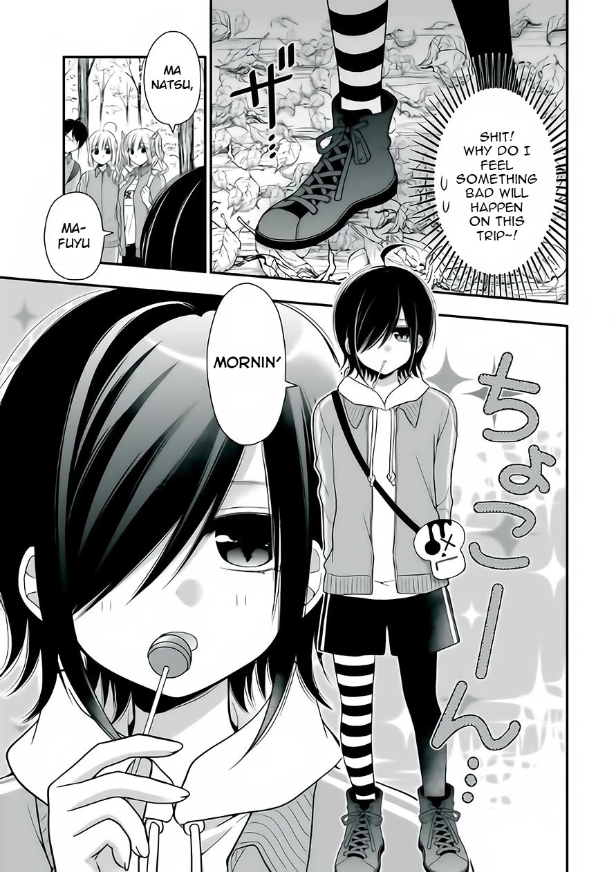 Futago, Futagokoro. Chapter 5 page 3 - Chapter 5: Each Feelings Crossing Paths