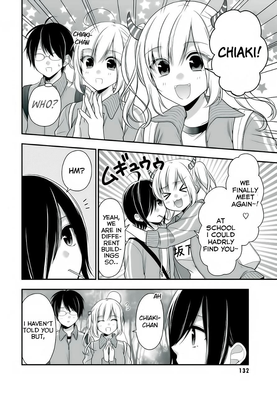 Futago, Futagokoro. Chapter 5 page 4 - Chapter 5: Each Feelings Crossing Paths