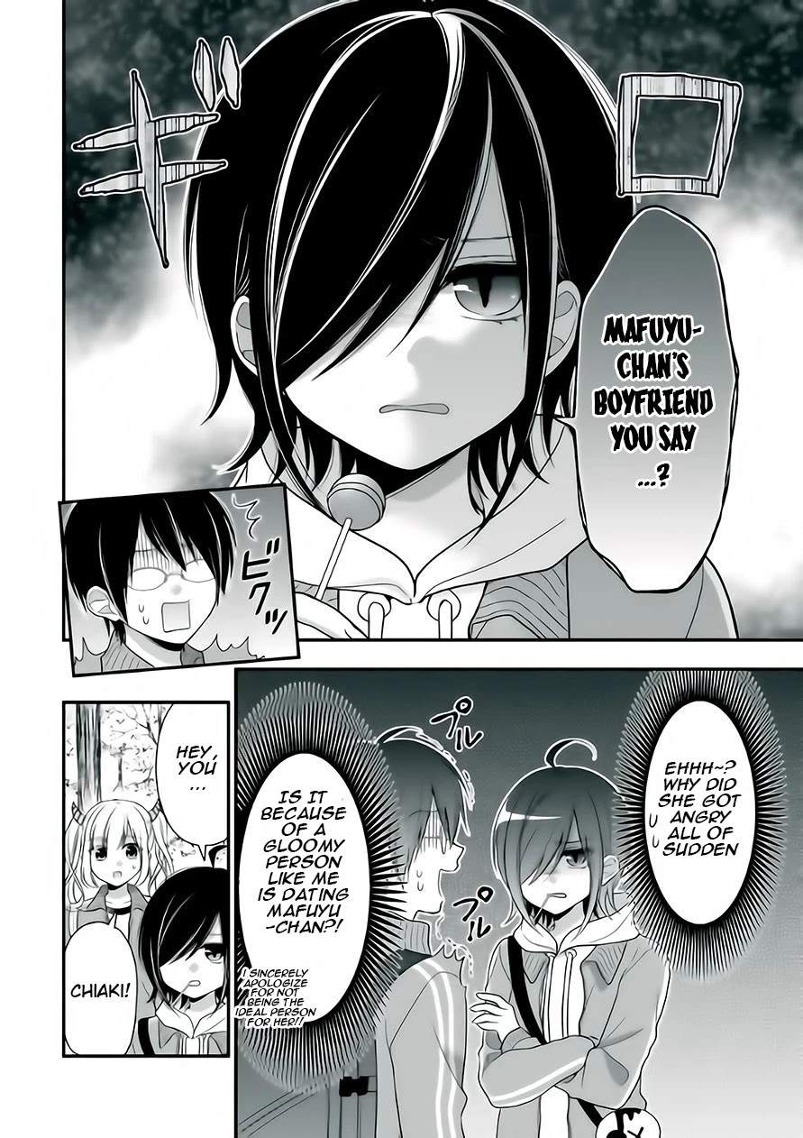 Futago, Futagokoro. Chapter 5 page 6 - Chapter 5: Each Feelings Crossing Paths