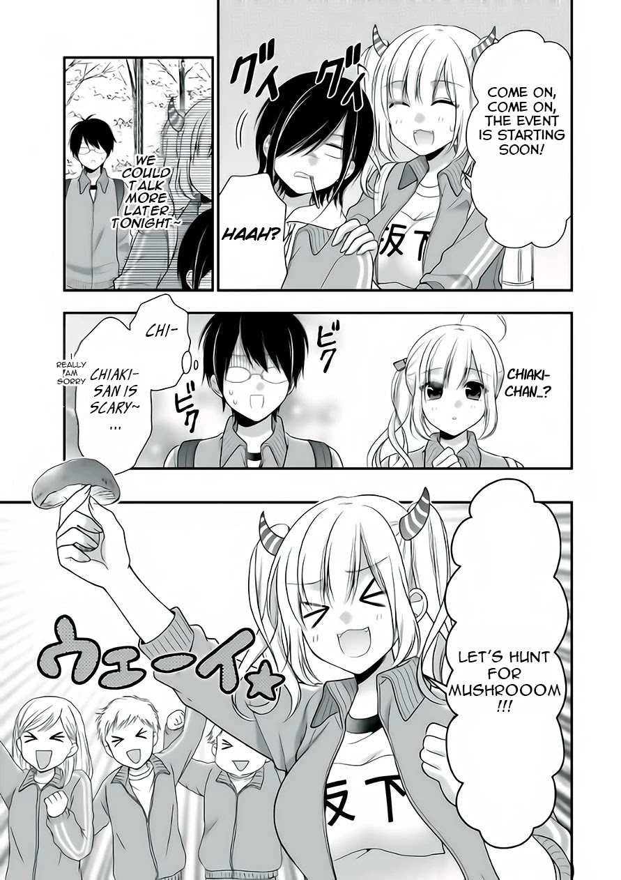 Futago, Futagokoro. Chapter 5 page 7 - Chapter 5: Each Feelings Crossing Paths