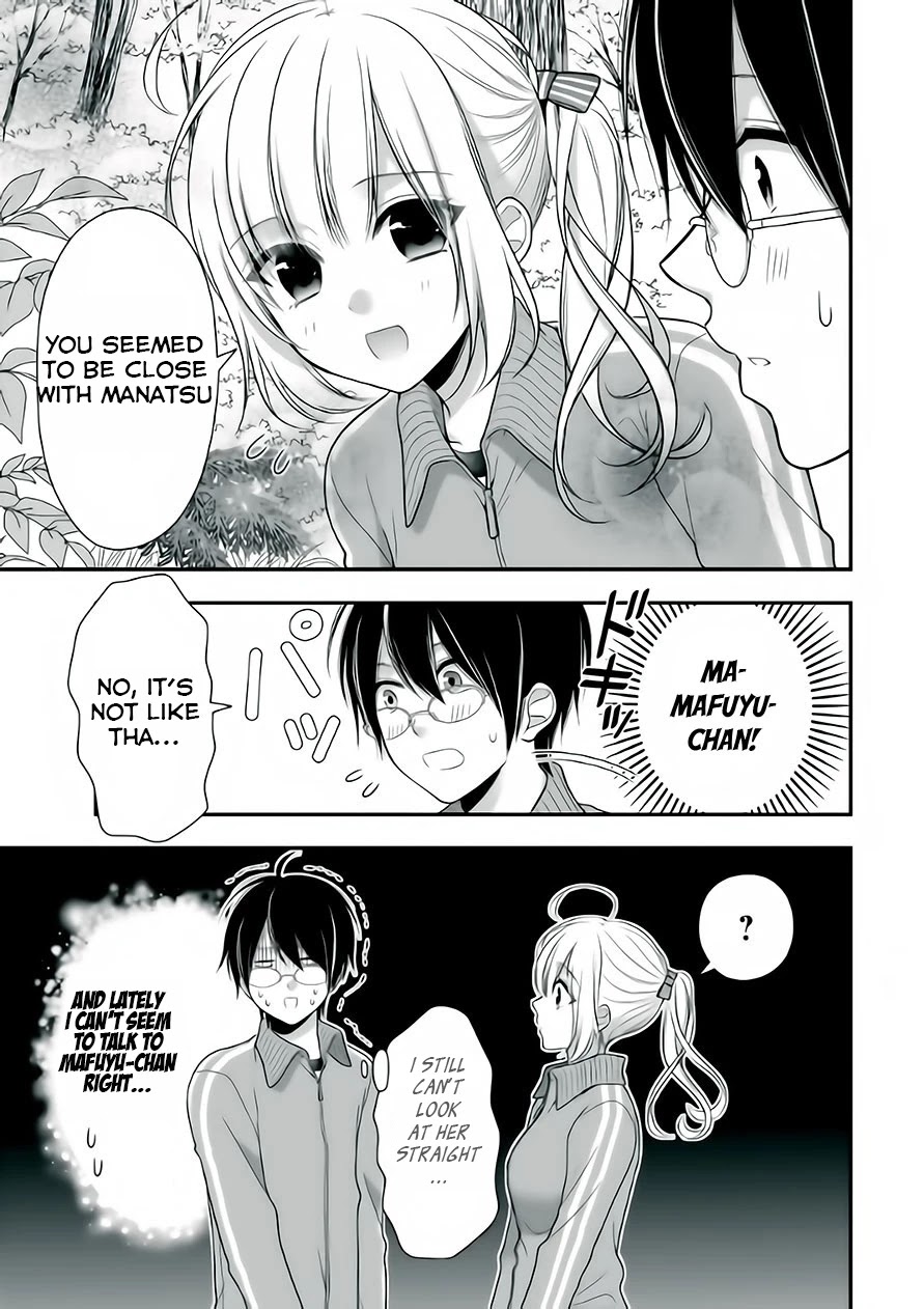 Futago, Futagokoro. Chapter 5 page 9 - Chapter 5: Each Feelings Crossing Paths