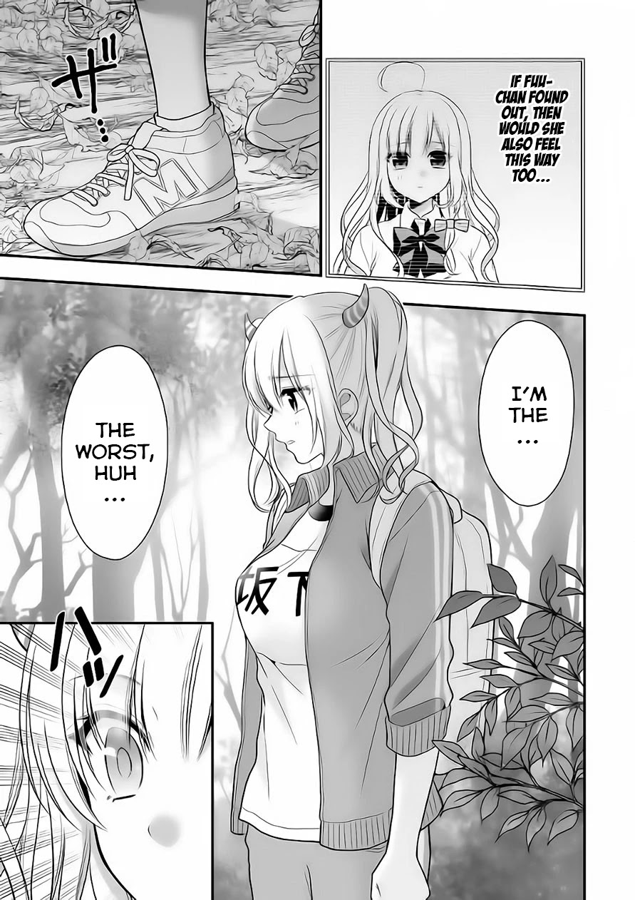 Futago, Futagokoro. Chapter 6 page 11 - Chapter 6: Is Because I Love You Both