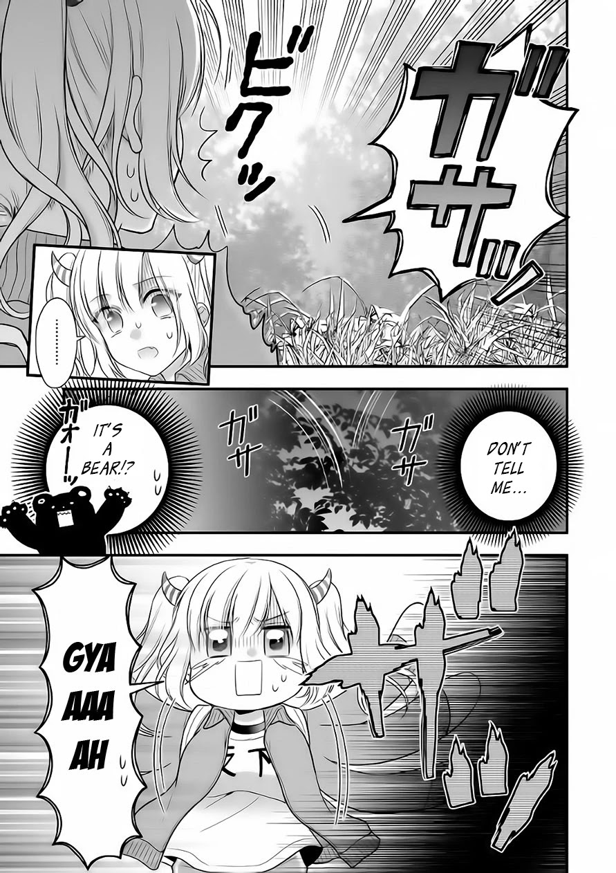 Futago, Futagokoro. Chapter 6 page 13 - Chapter 6: Is Because I Love You Both