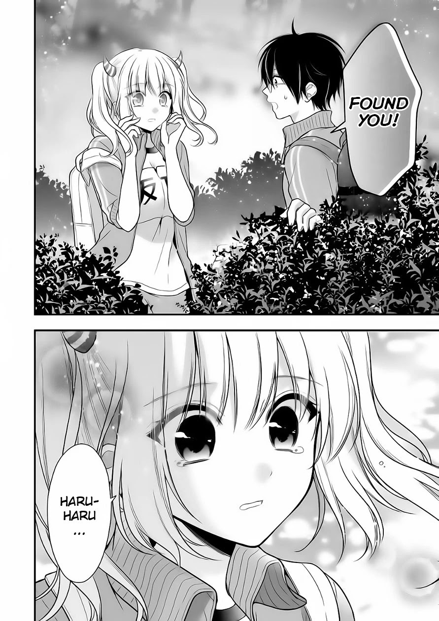 Futago, Futagokoro. Chapter 6 page 14 - Chapter 6: Is Because I Love You Both