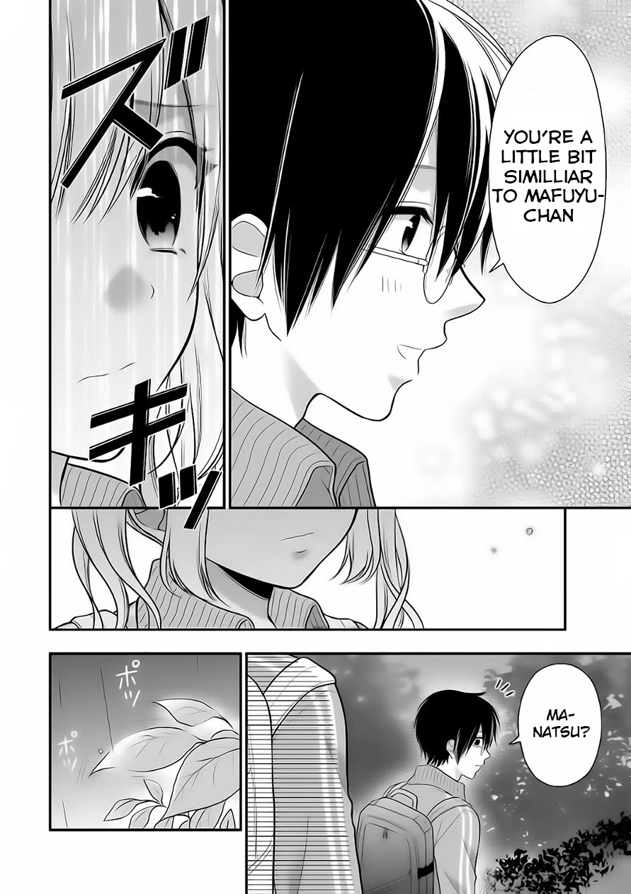 Futago, Futagokoro. Chapter 6 page 16 - Chapter 6: Is Because I Love You Both