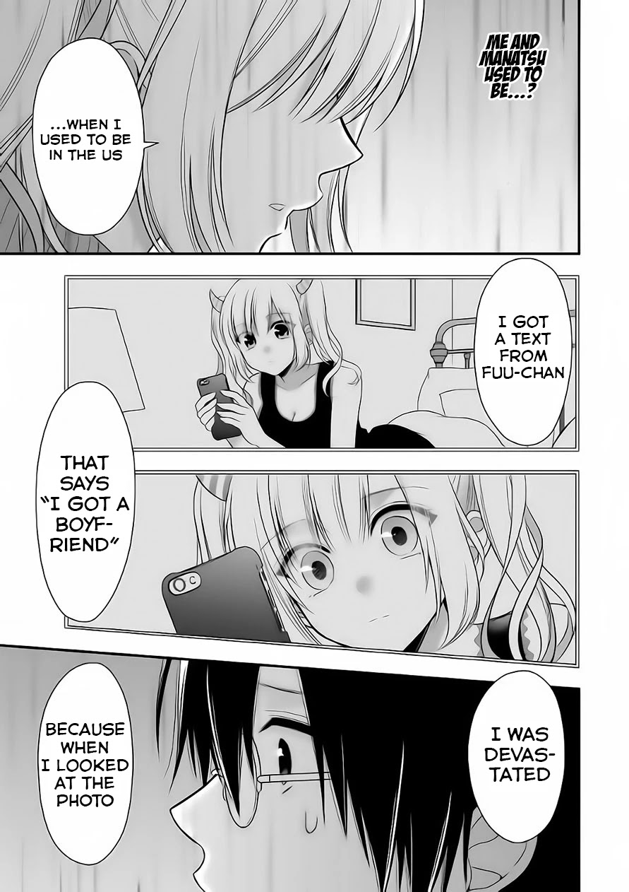 Futago, Futagokoro. Chapter 6 page 19 - Chapter 6: Is Because I Love You Both