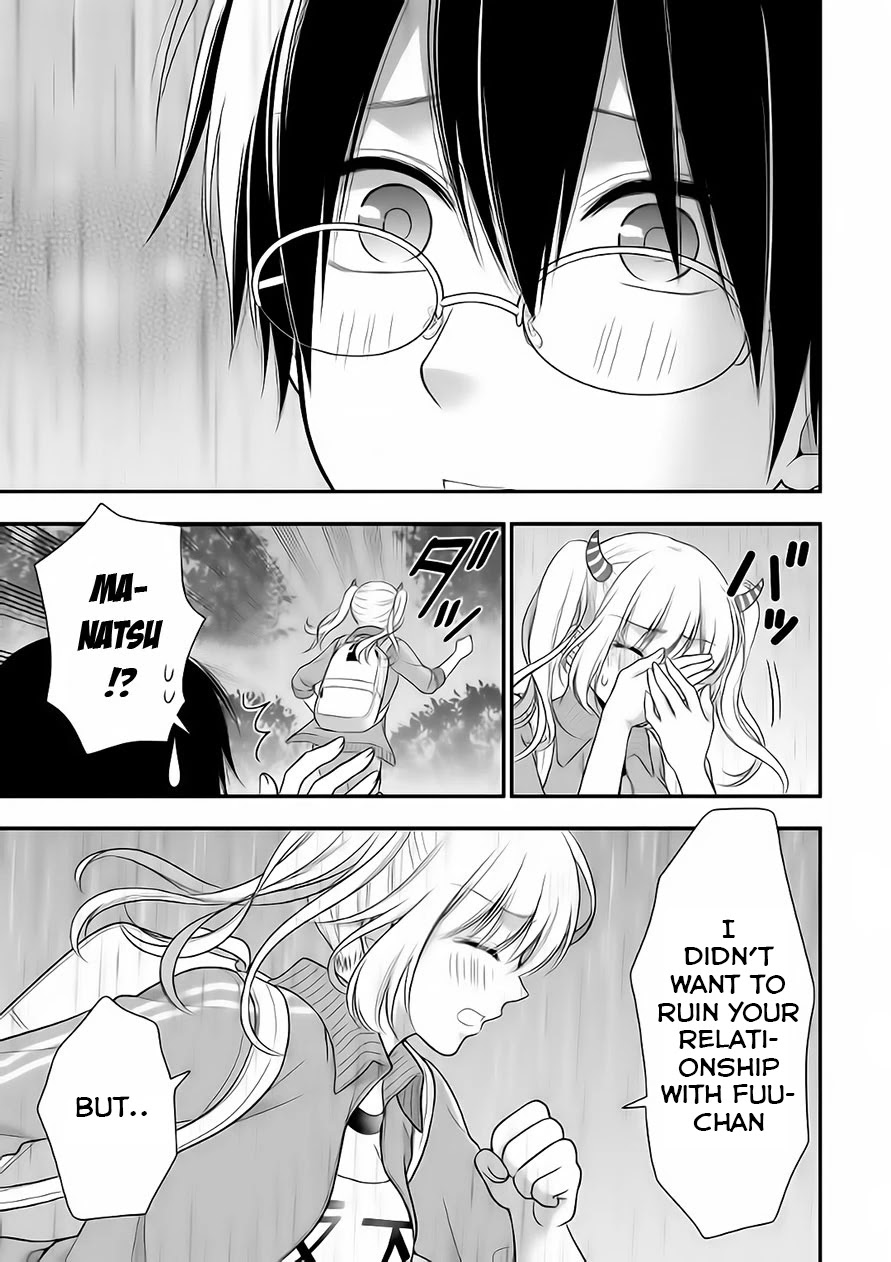 Futago, Futagokoro. Chapter 6 page 21 - Chapter 6: Is Because I Love You Both