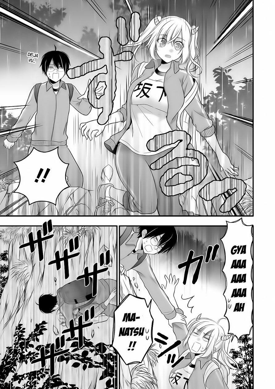 Futago, Futagokoro. Chapter 6 page 23 - Chapter 6: Is Because I Love You Both